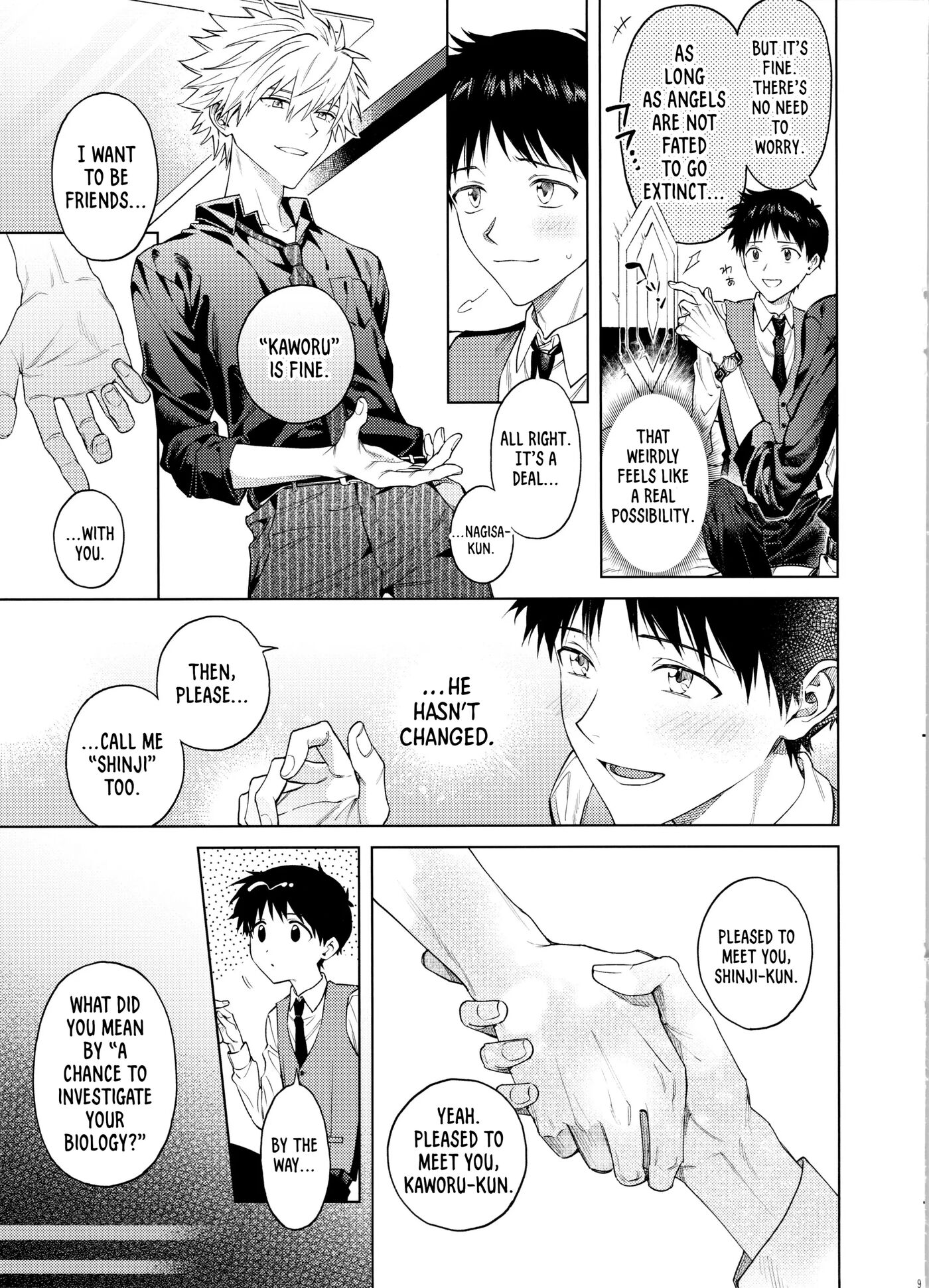 Sweet Spy Puppy [yaoi] Chapter 1000 Page 9